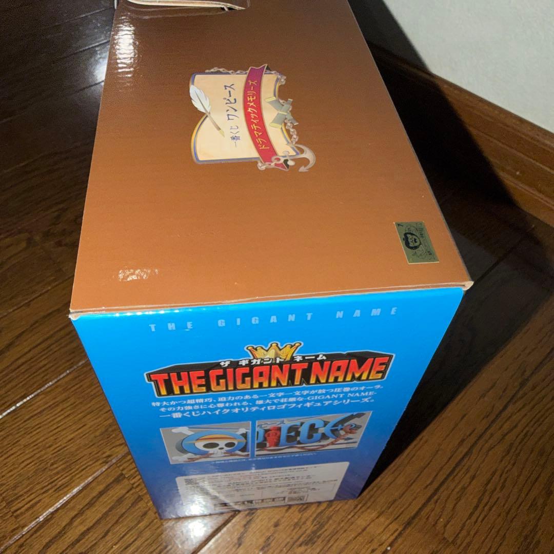 ワンピース　一番くじ　D賞　ギガントネーム
