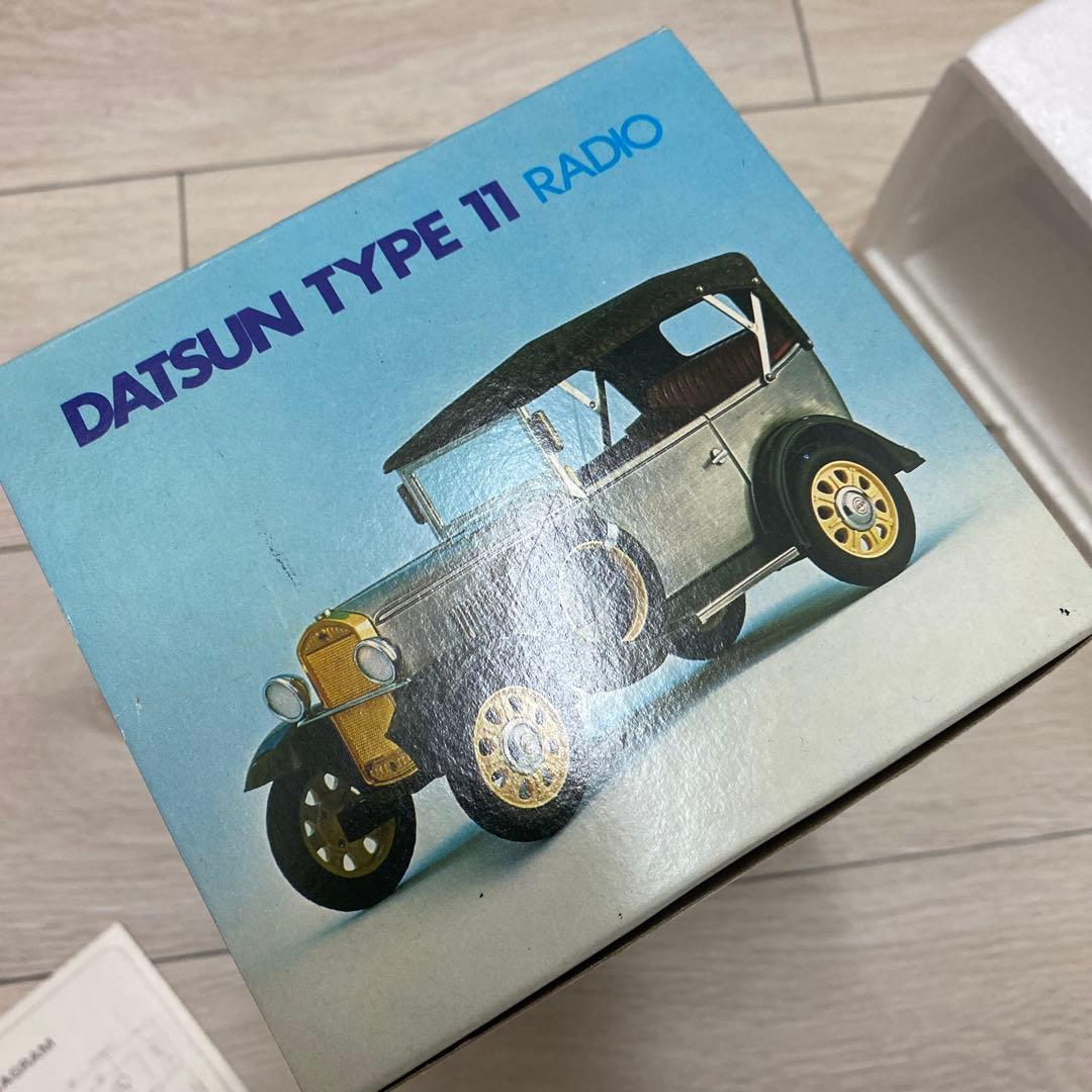 DATSUN TYPE 11 ラジオ 未使用　希少　模型　車　1932年　日産