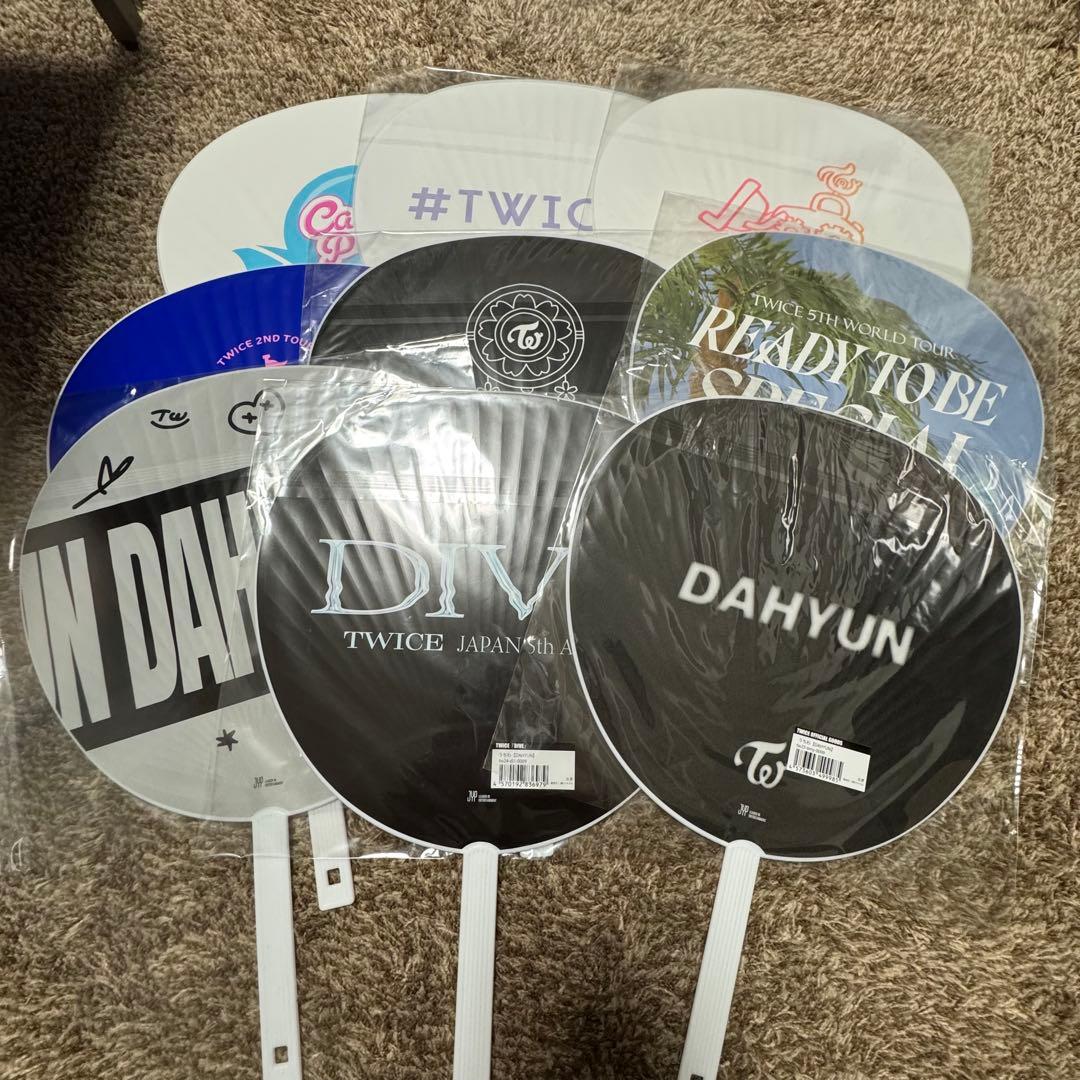 TWICE ダヒョン 痛バ 缶バッジ うちわ セット まとめ売り