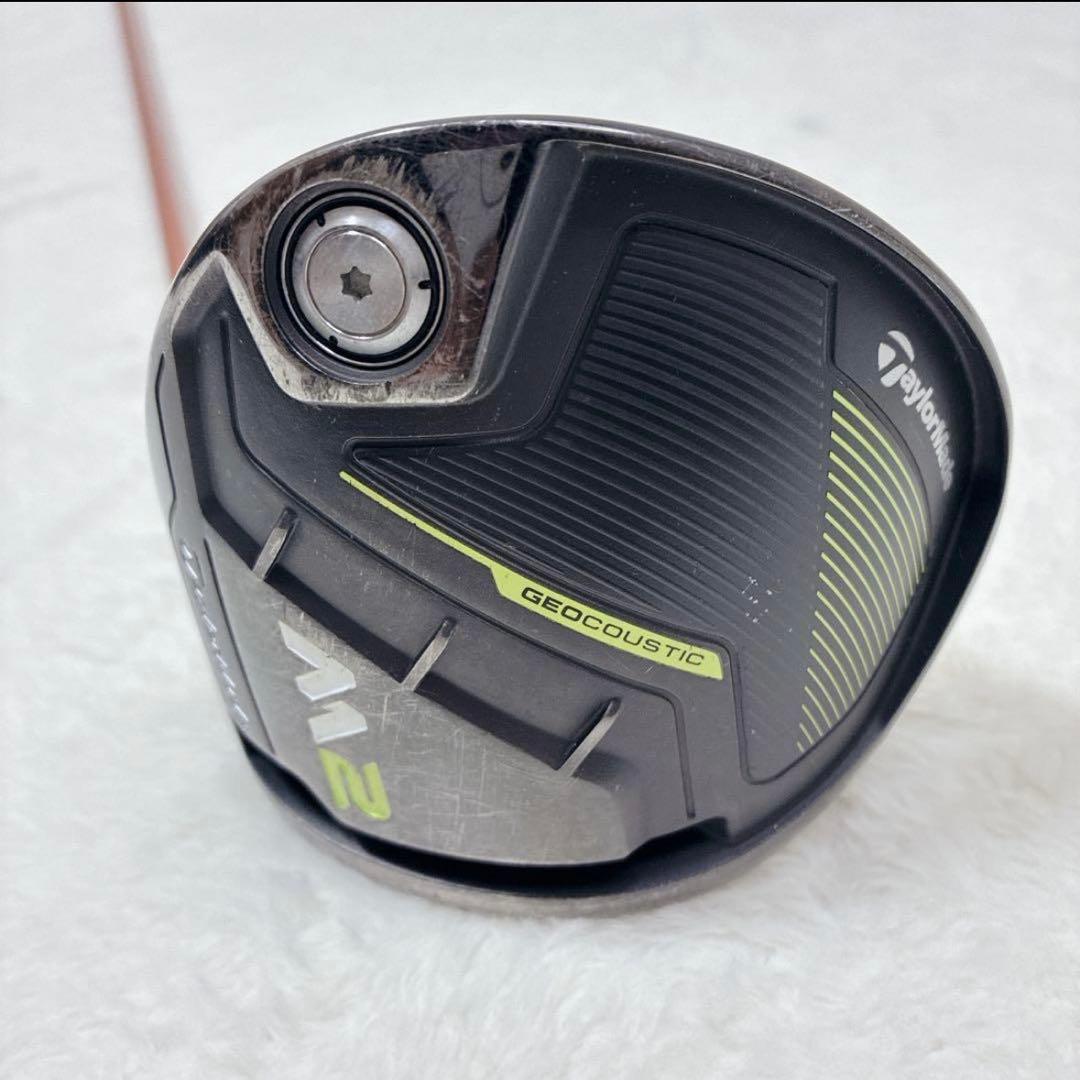 M2ドライバー　9.5度　2017 テーラーメイド　名器