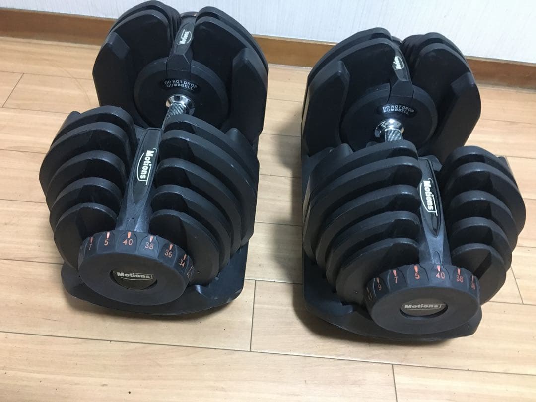 Motions モーションズ 可変式ダンベル 40Kg× 2個/計80Kg