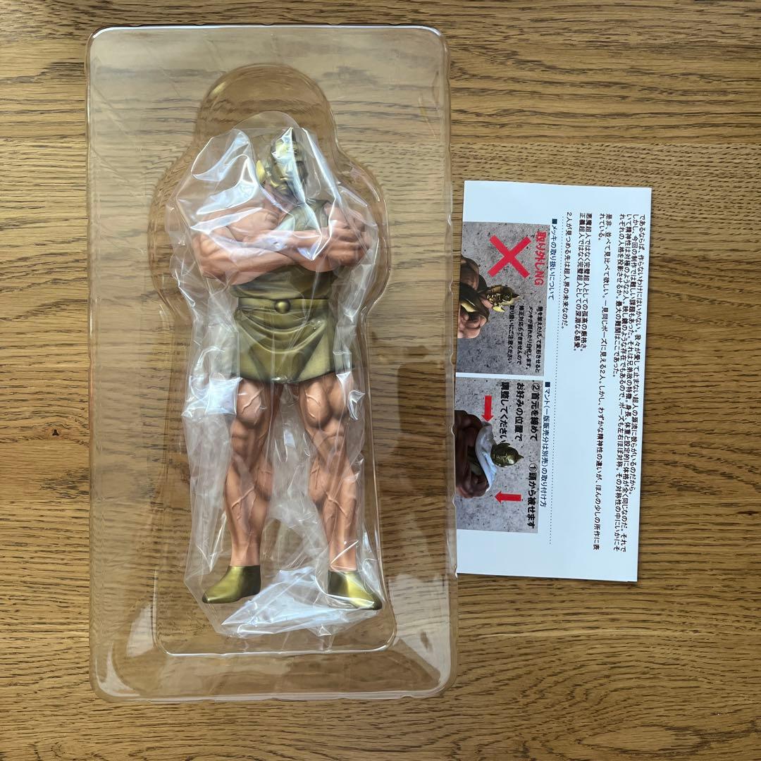 HSK　キン肉マン　CCP 完璧始祖　3点セット