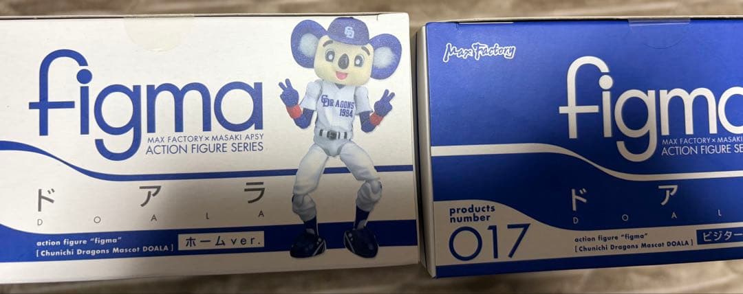 [タイムセール]ドアラ figma ドラゴンズ ホーム&ビジター　2体セット