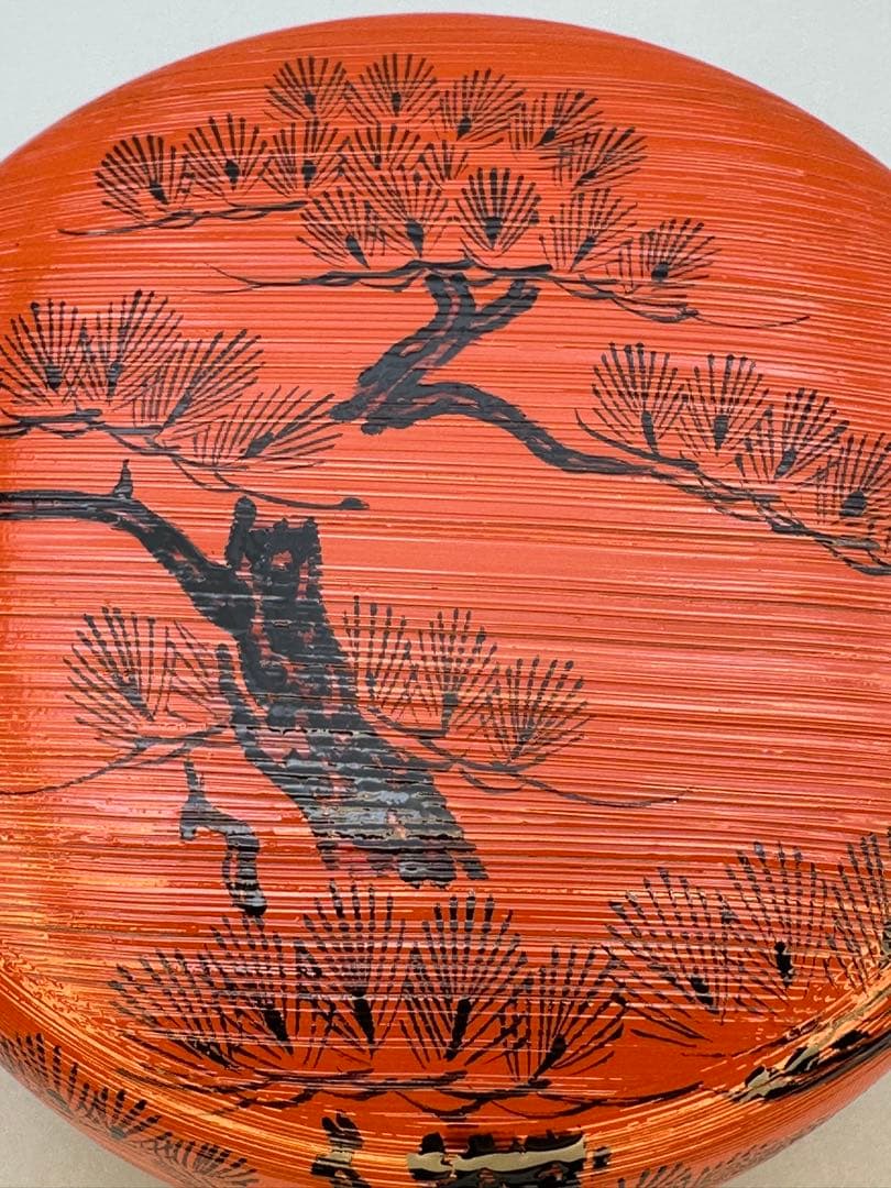 茶道具　棗　坂田峰春　朝陽棗