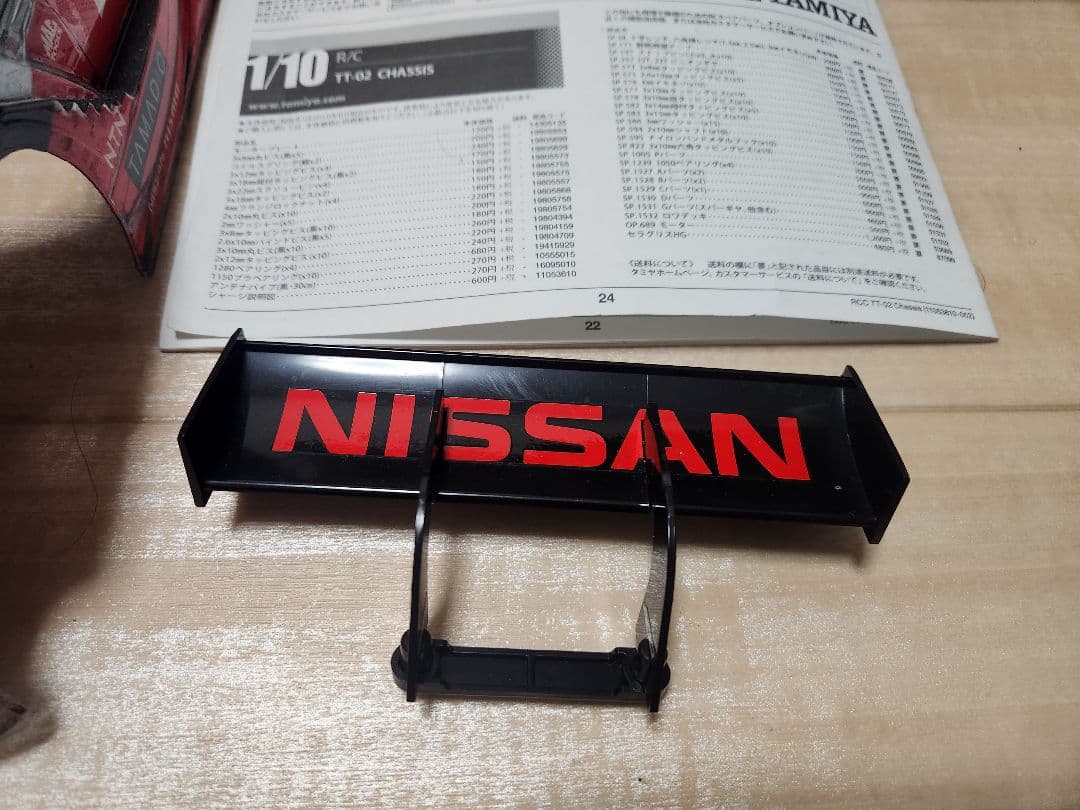 タミヤ TT-02 オプション多数 サーボ、スペアパーツ、ボディ付き シャーシ