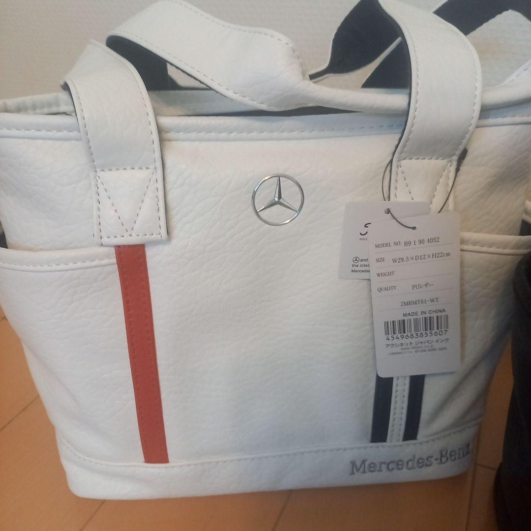 本日まで値下げ‼️‼️新品☆Mercedes　ラッピング送料込❕34000円分❕