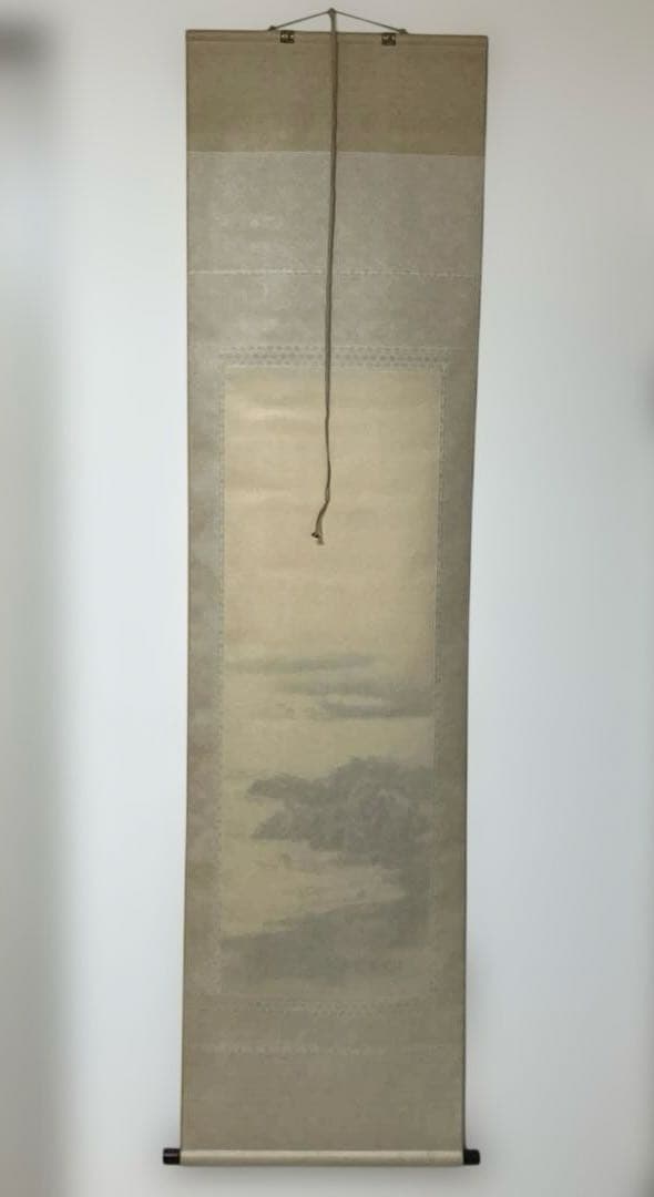 亀之図 甲斐緑樹 尺三 掛軸 落款印 桐箱