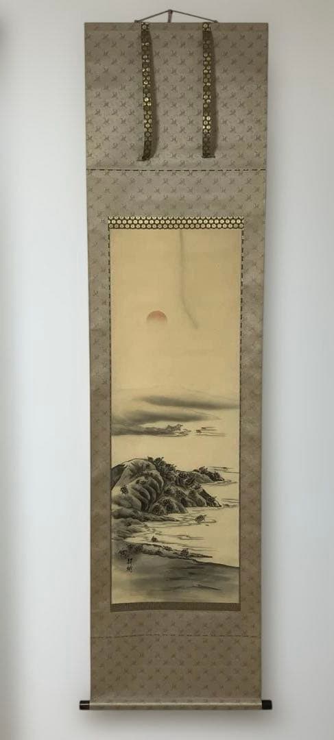 亀之図 甲斐緑樹 尺三 掛軸 落款印 桐箱