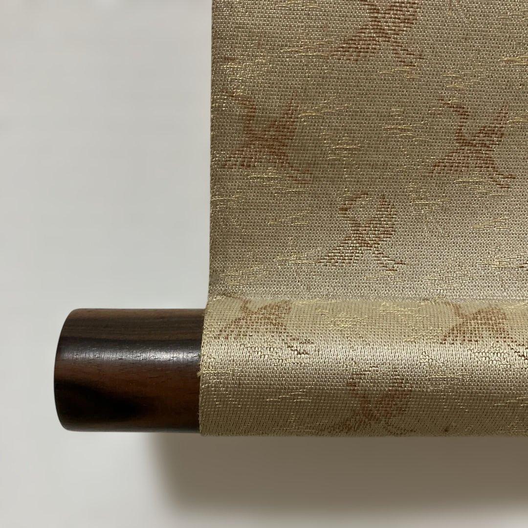 亀之図 甲斐緑樹 尺三 掛軸 落款印 桐箱