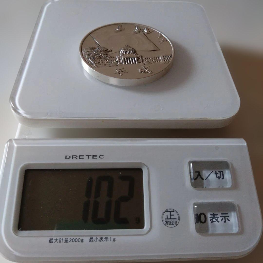 新元号 平成記念メダル 純銀製