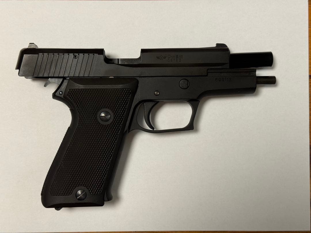 航空自衛隊9mm拳銃モデルガン オールヘヴィウェイト　EVO2 カート欠品