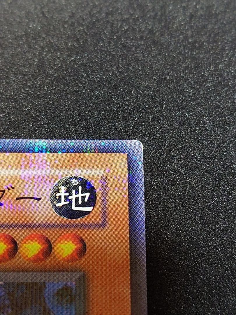 遊戯王　カードエクスクルーダー　ノーパラ