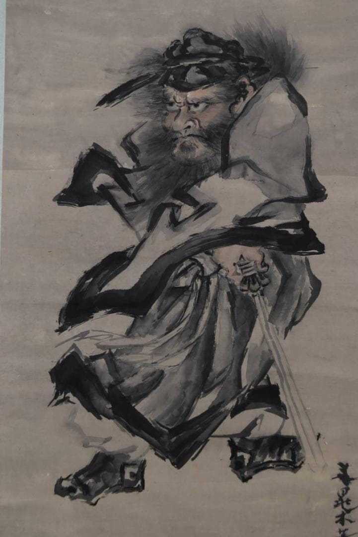 谷文晁/鍾馗之図/木筆人物図/掛軸☆宝船☆Z-915