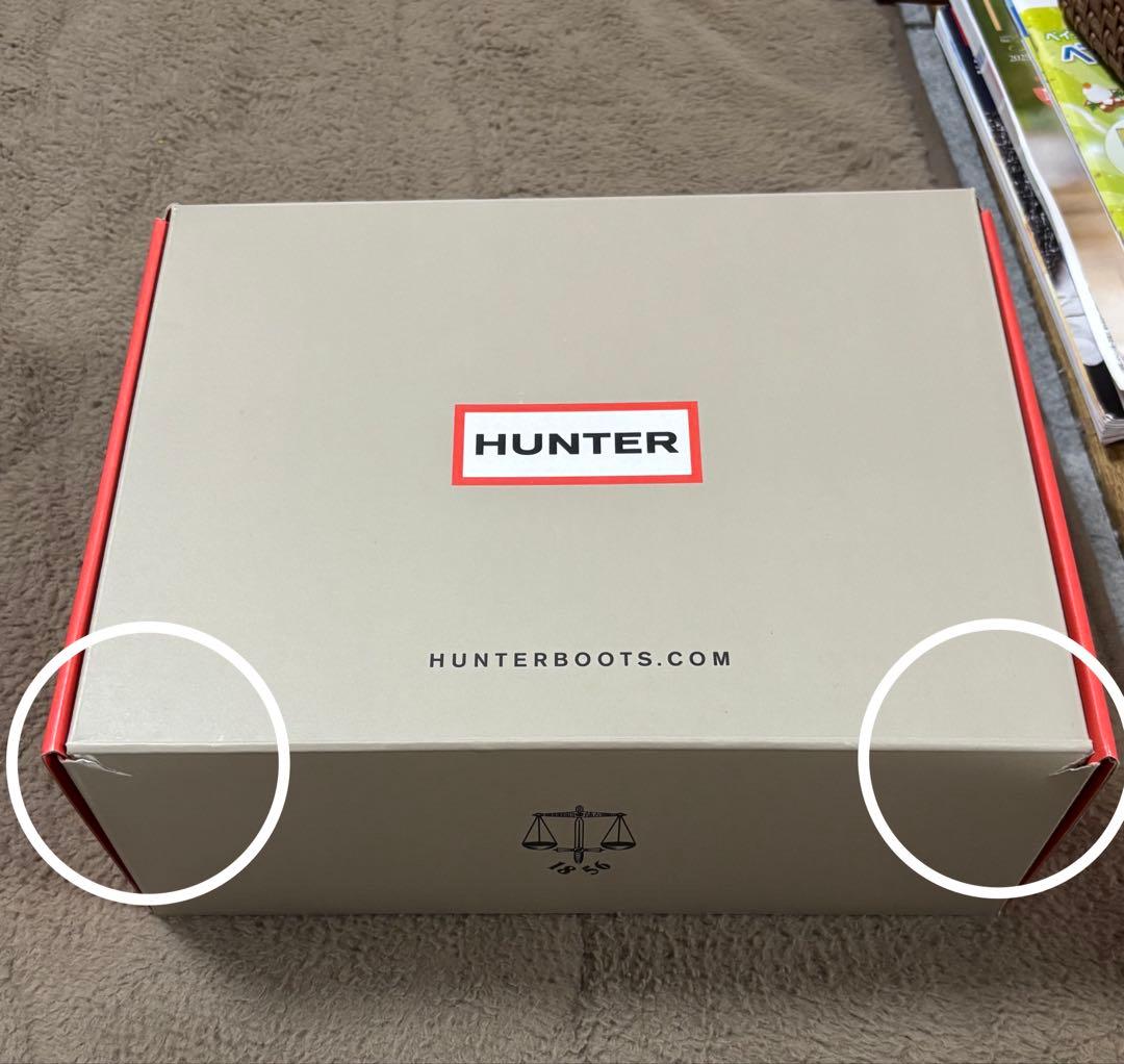 HUNTER トラベル フロー トレーナー