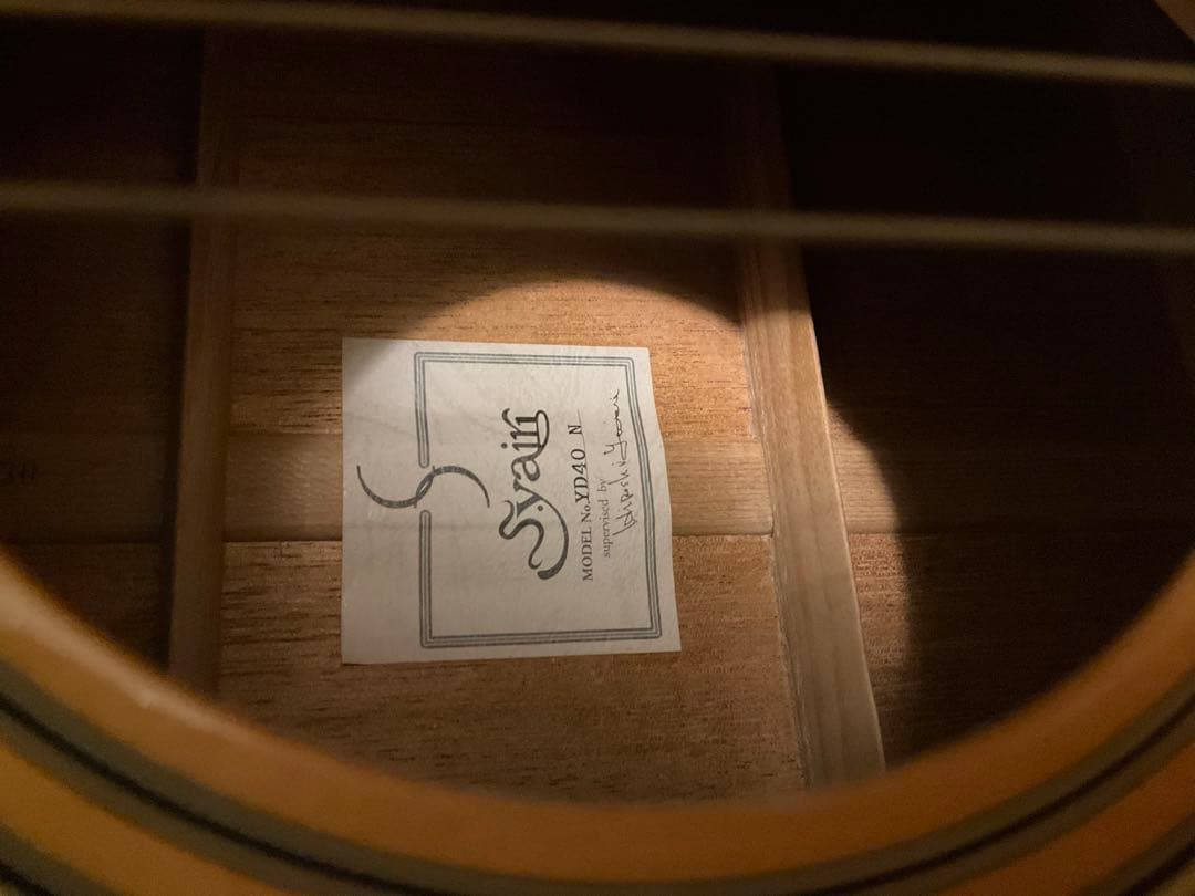 Sヤイリ　YD40-N アコースティックギター　美品　値下げ！