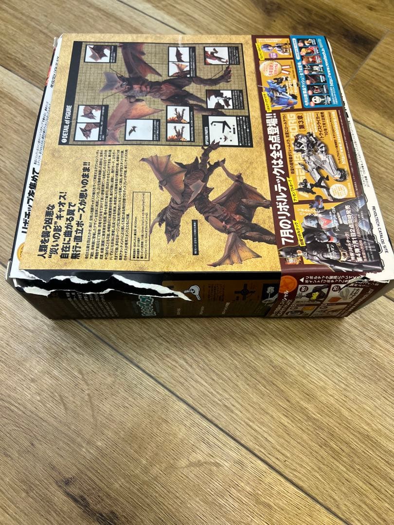 特撮リボルテックシリーズ10シリーズ