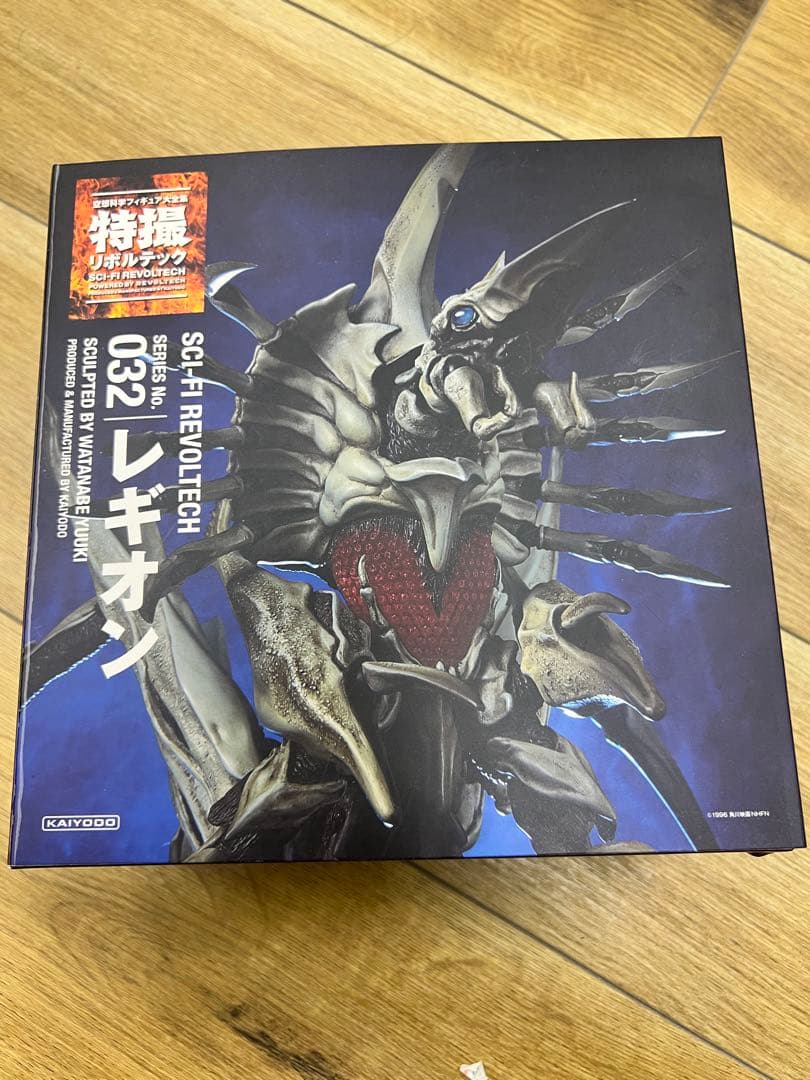 特撮リボルテックシリーズ10シリーズ