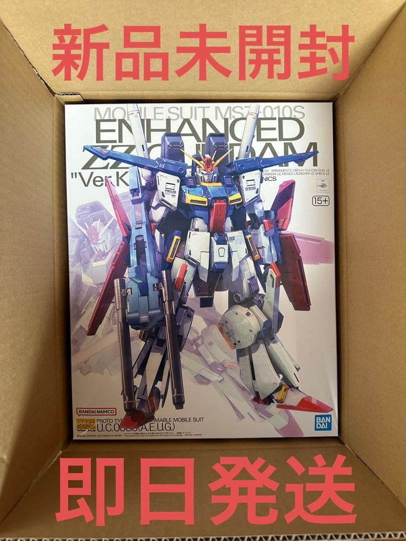 新品未開封　MG 1/100 強化型ダブルゼータ ZZガンダム Ver.Ka