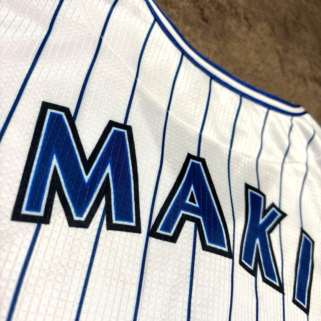 【美品】横浜DeNAベイスターズ 牧秀悟 ビホーム ユニフォーム O 背番号2