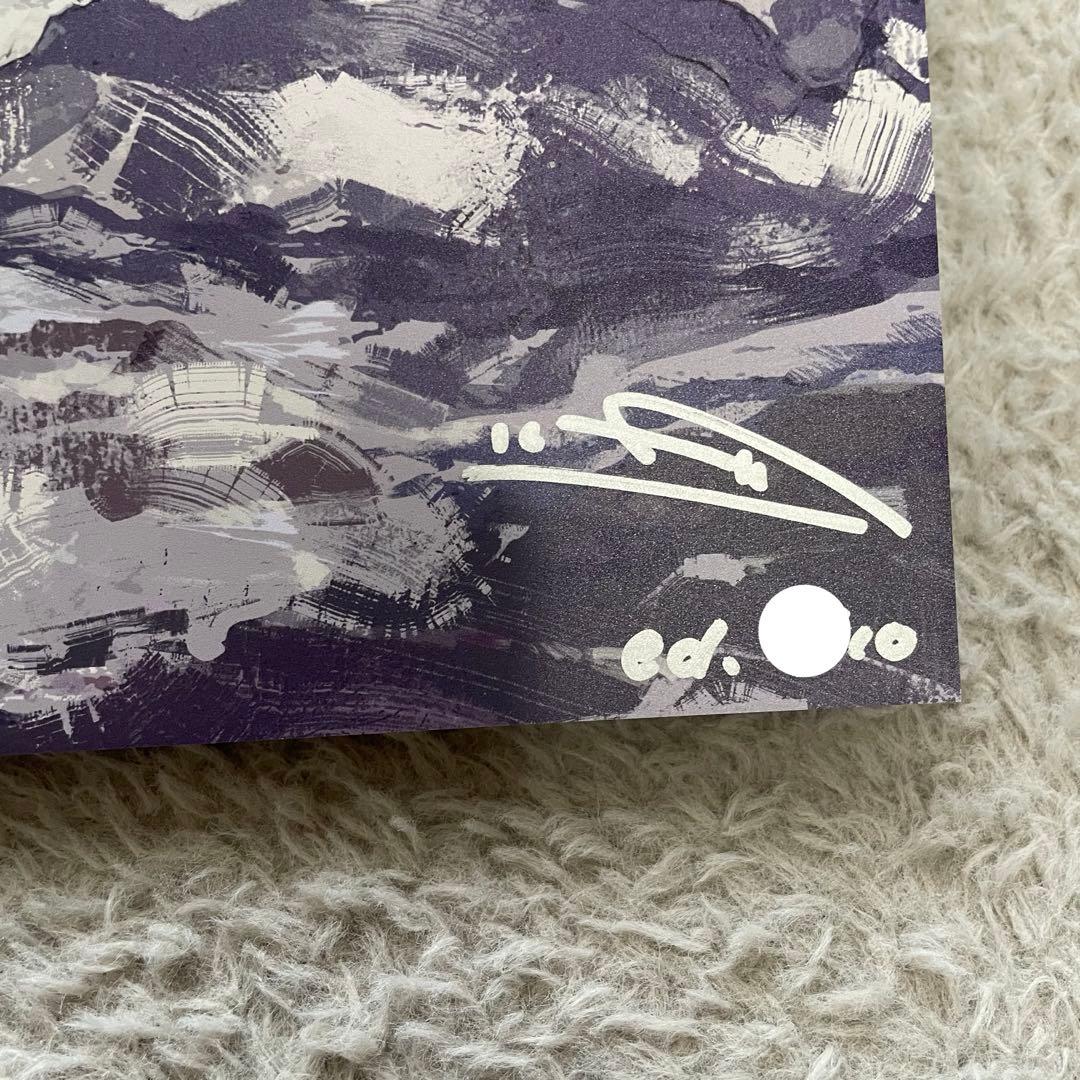 フライ 個展 「あなた」 あなた 直筆サイン入り 複製原画 A3