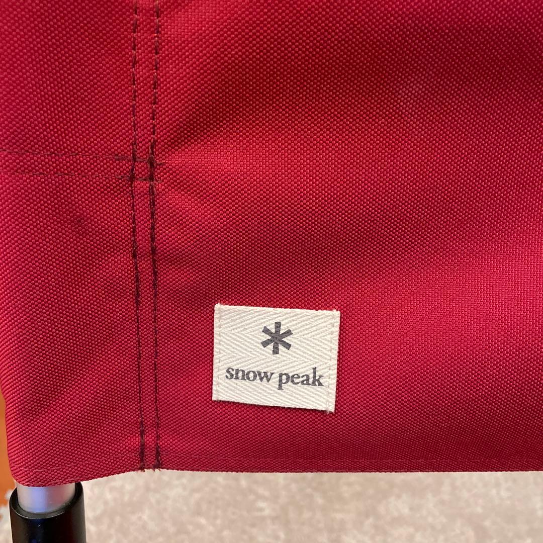  peak アウトドアチェア バーガンディ
