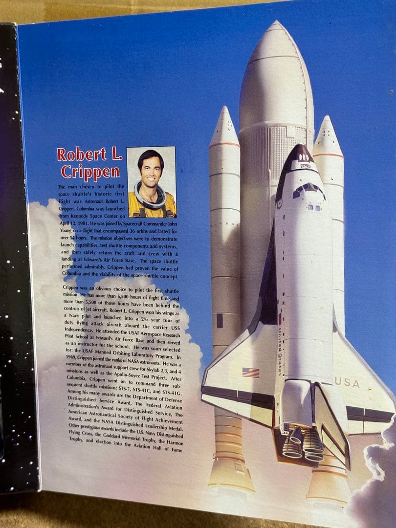 GIジョー　クラシックコレクション　SHUTTLE ASTRONAUT