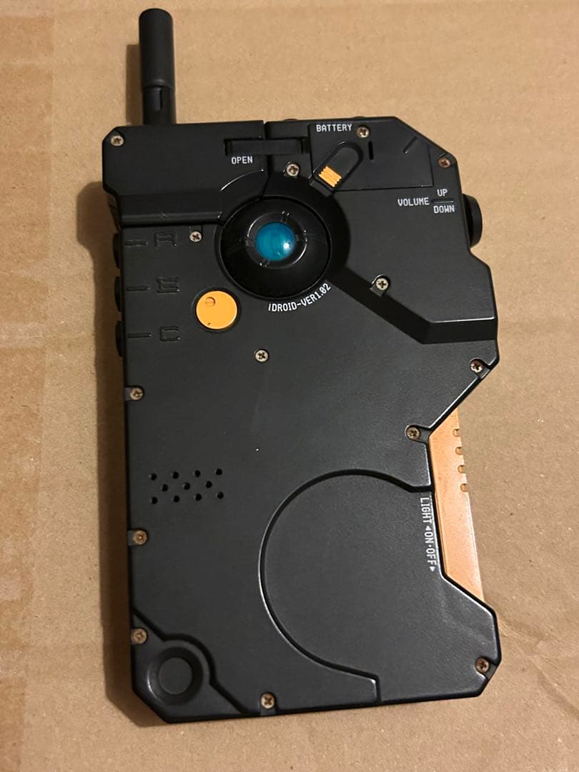 メタルギア iDROIDケース 千値練