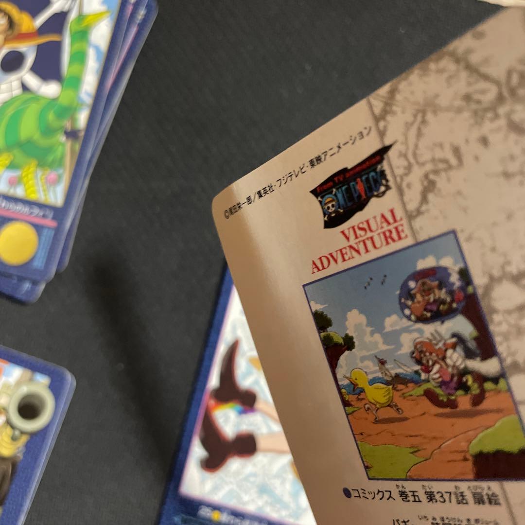 ワンピースカード　ビジュアルアドベンチャー　27枚セット