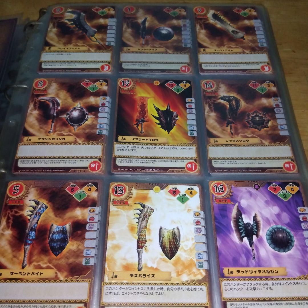 モンスターハンター[旧340枚特典1&ハンティングカード1～4段325枚]美品