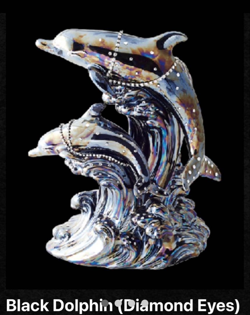 ブラック　ドルフィン　ブランデー　ダイヤモンドアイズ　宝石鑑別書付き　未開栓