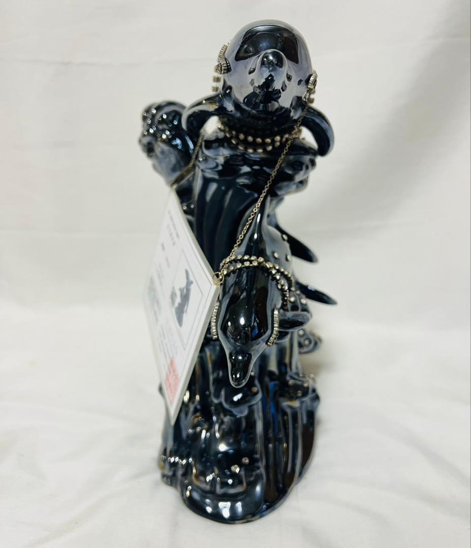 ブラック　ドルフィン　ブランデー　ダイヤモンドアイズ　宝石鑑別書付き　未開栓