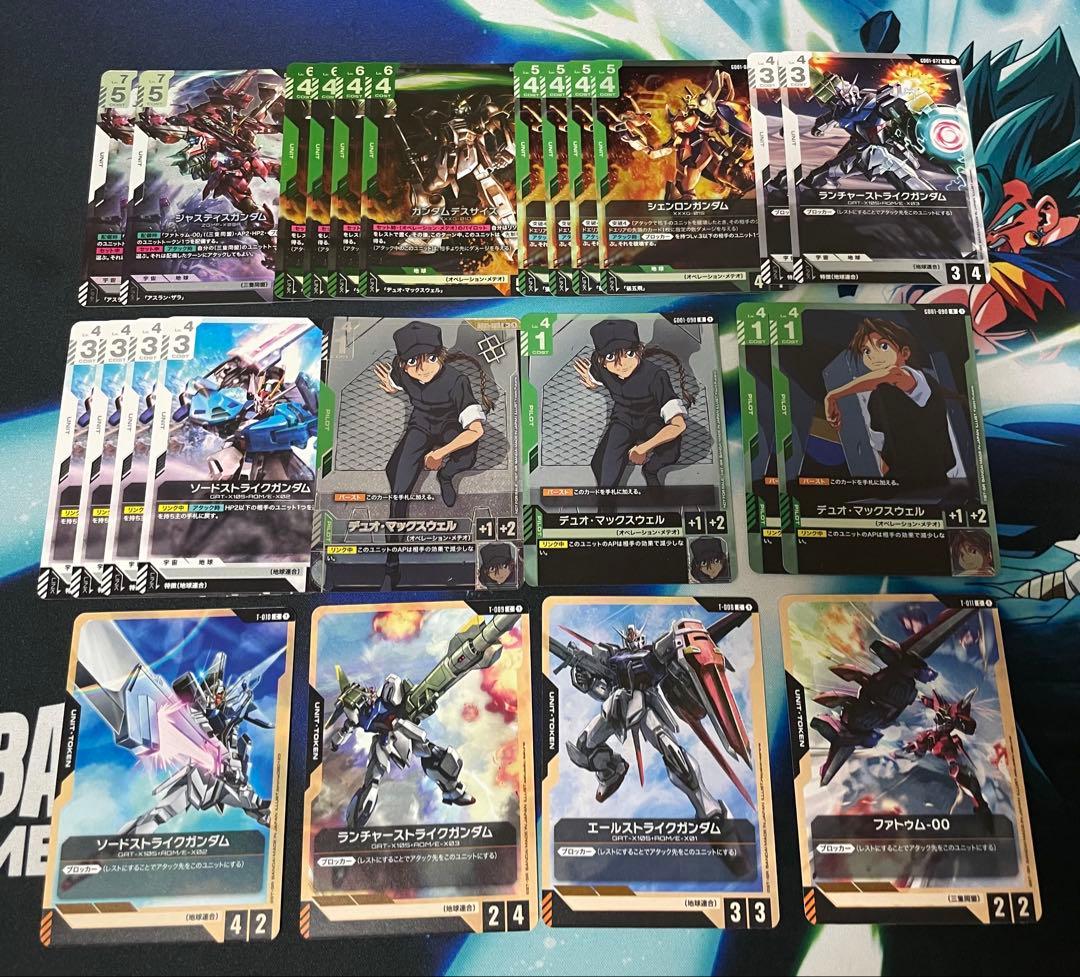 ガンダムカードゲーム 緑白 ウイング ゼロ デッキ 調整パーツ付き