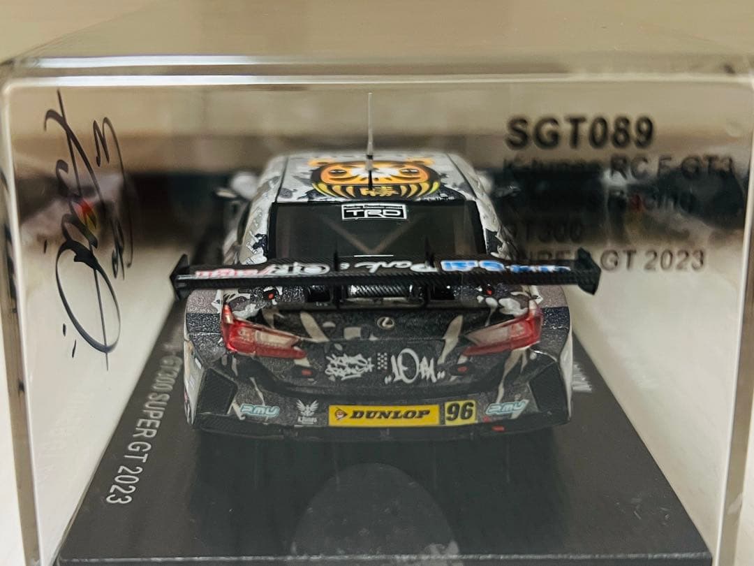 【Spark】K-tunes RC F GT3 2023