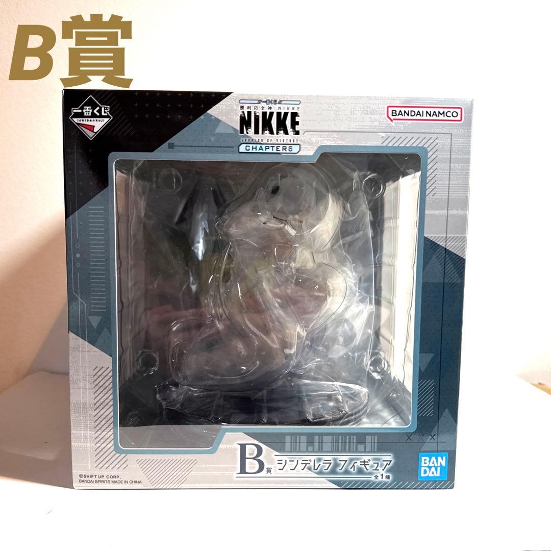 勝利の女神 NIKKE 一番くじ　B賞 シンデレラ フィギュア