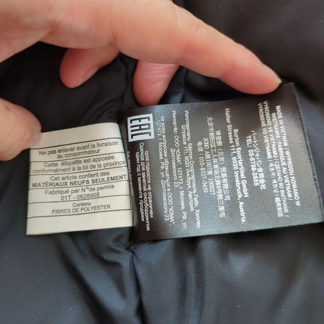 バラ売り可！BURTON バートン キッズ スノーボード 4T 100サイズ