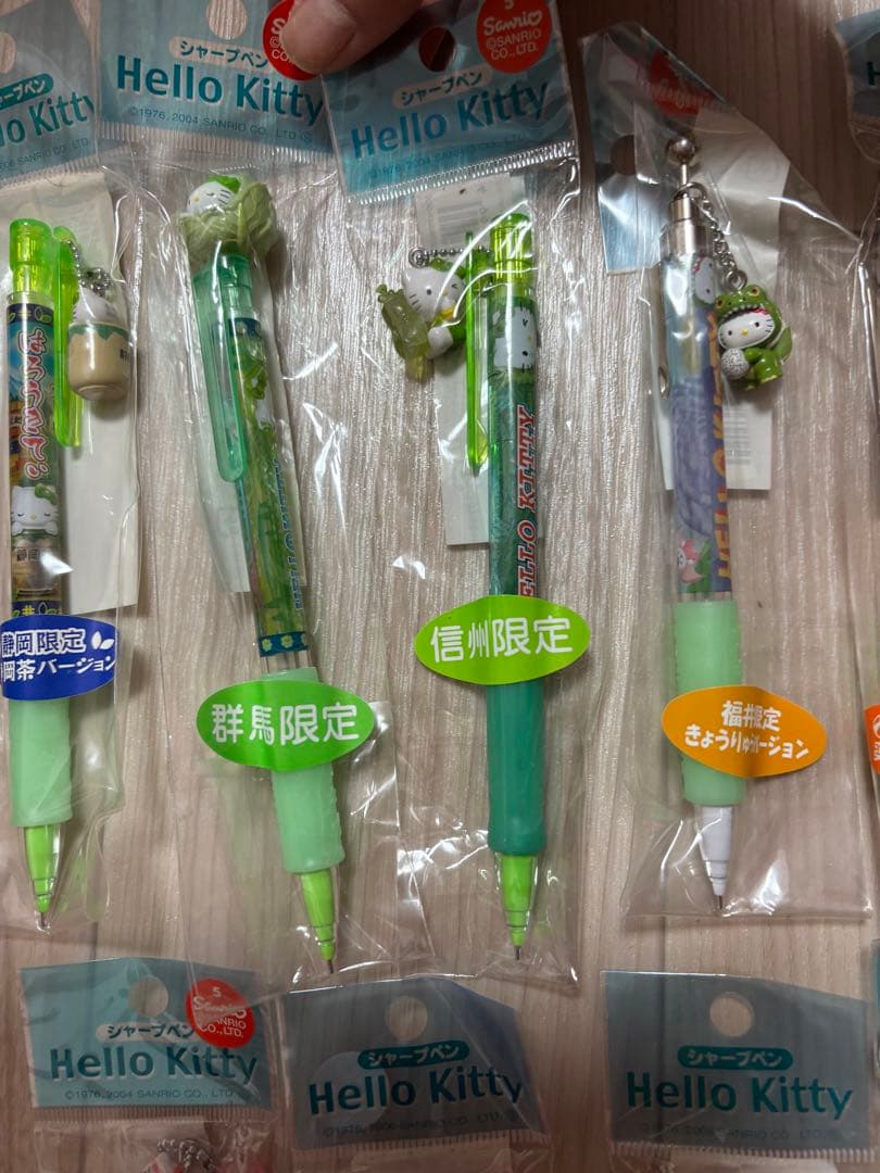 ご当地ハローキティ シャープペンシル 限定デザイン17本セット