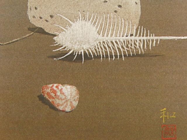 中西和、【寂】、希少な額装用画集画、新品高級額 額装付、状態良好