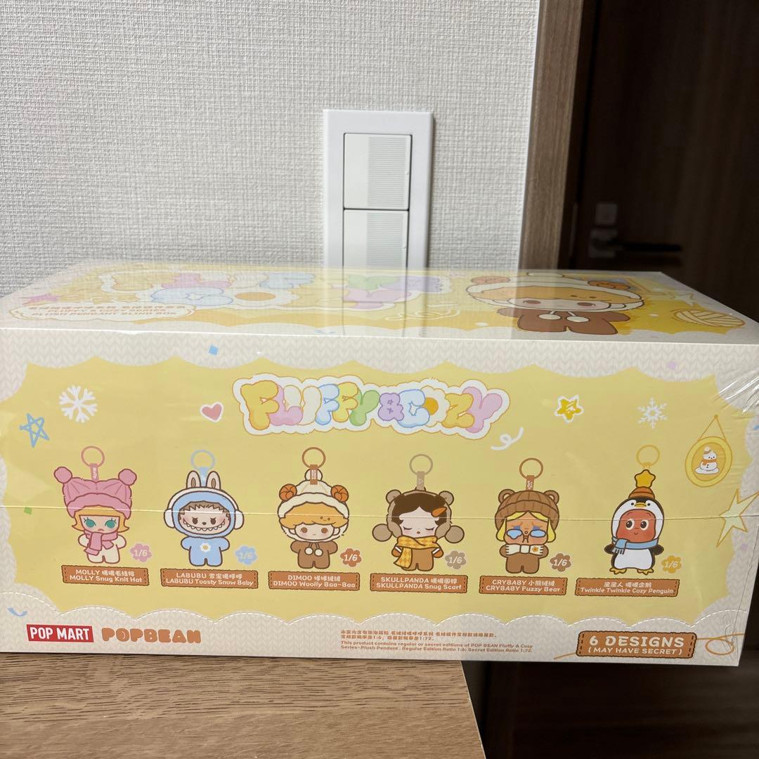 POPMART新作　POPBEAN Fluffy & Cozy アソート
