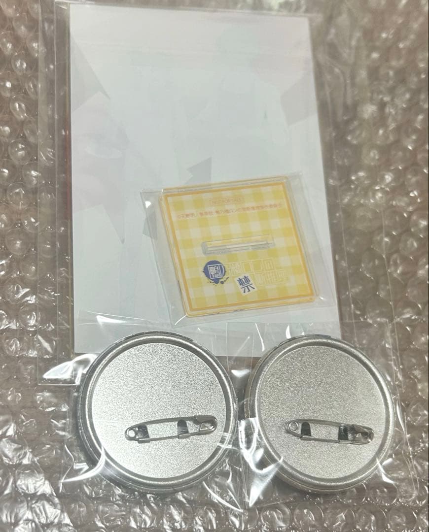 鴨乃橋ロンの禁断推理 アニメイト 全巻購入特典　セット