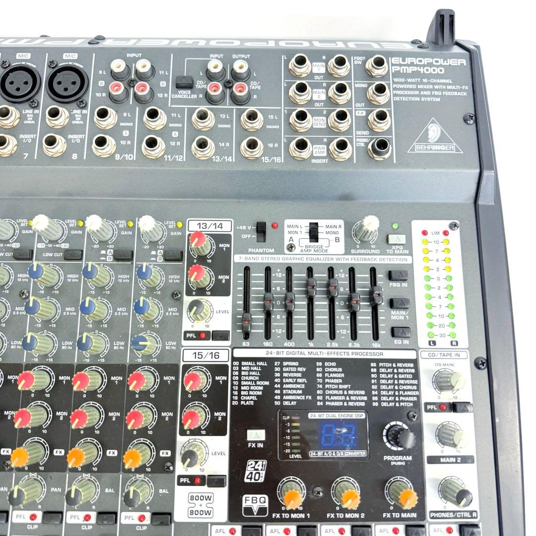 【完動品】BEHRINGER PMP4000 EUROPOWER