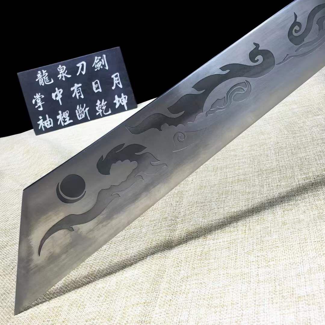 魏廷長柄戦刀、20230650 古兵器 武具　刀装具　日本刀　模造刀 長尺