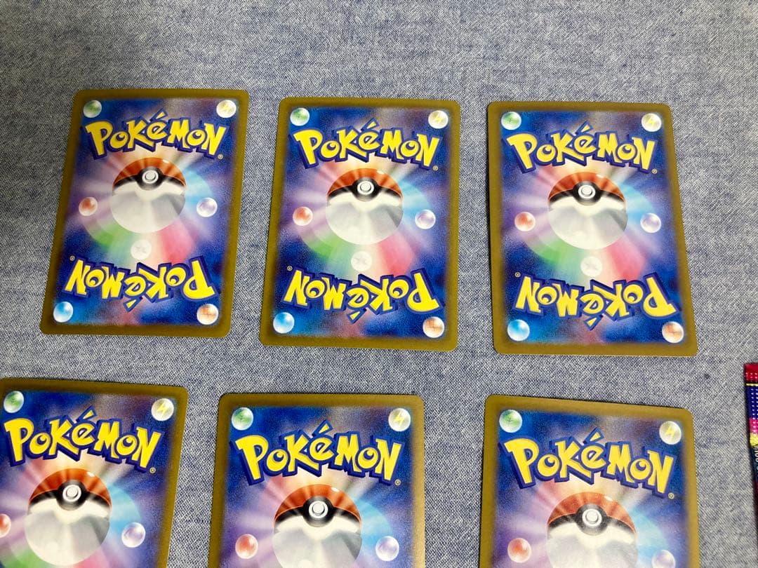 メガカイリューex MUR MA