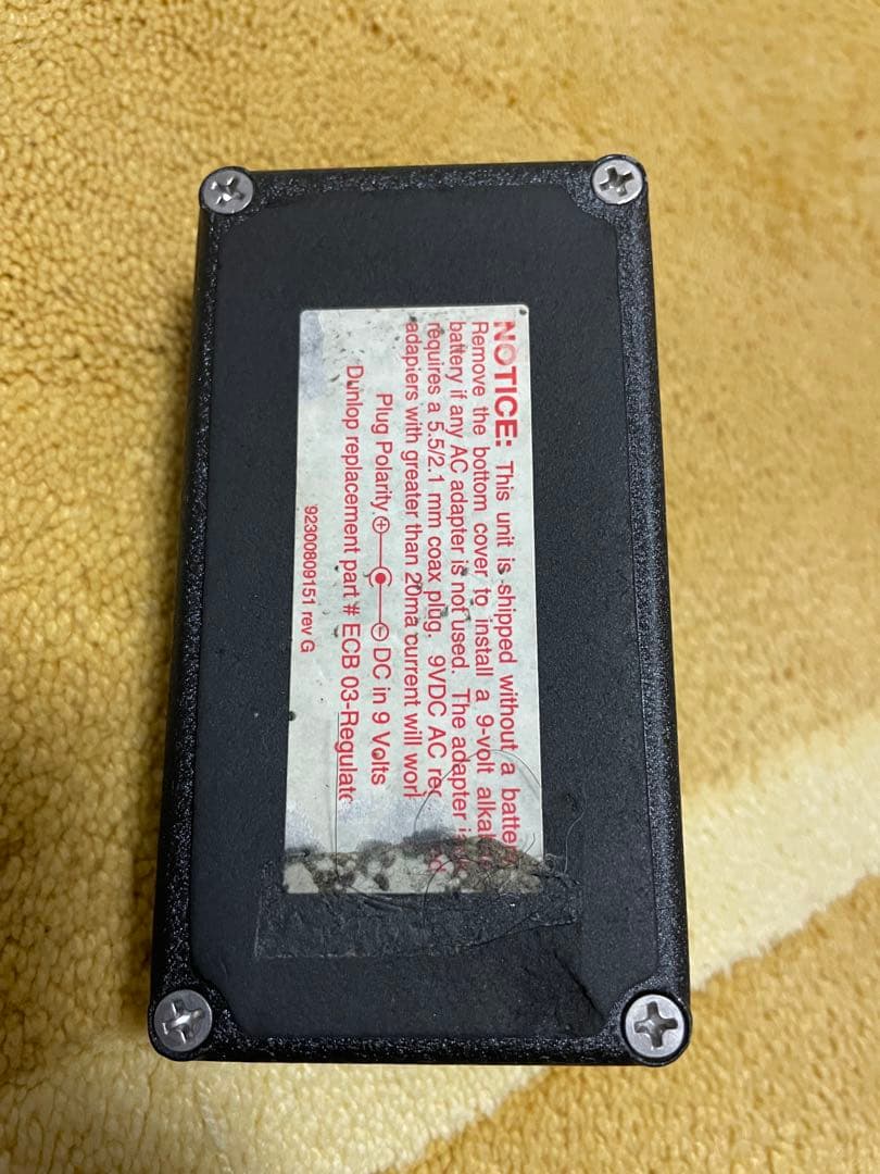 MXR SMART GATE ノイズゲートエフェクター