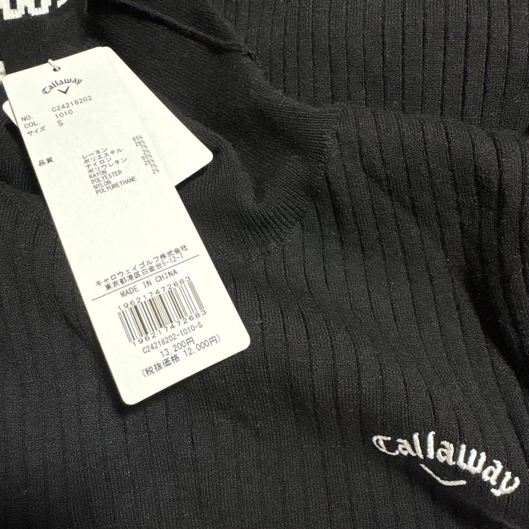 キャロウェイ　ブラック タートルネック セーター 新品　タグ付き
