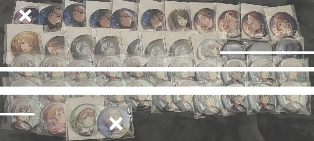 レオニードまとめ売り/バラ売り