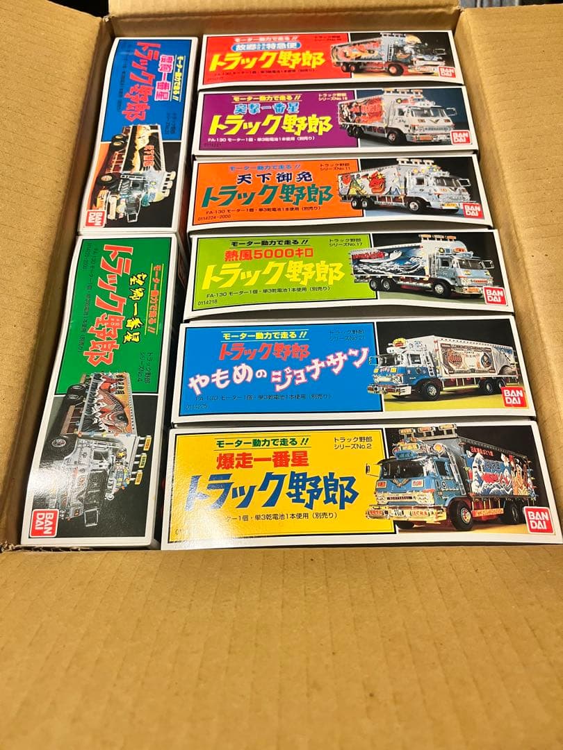 当時物未開封バンダイ　トラック野郎 8台フルセット