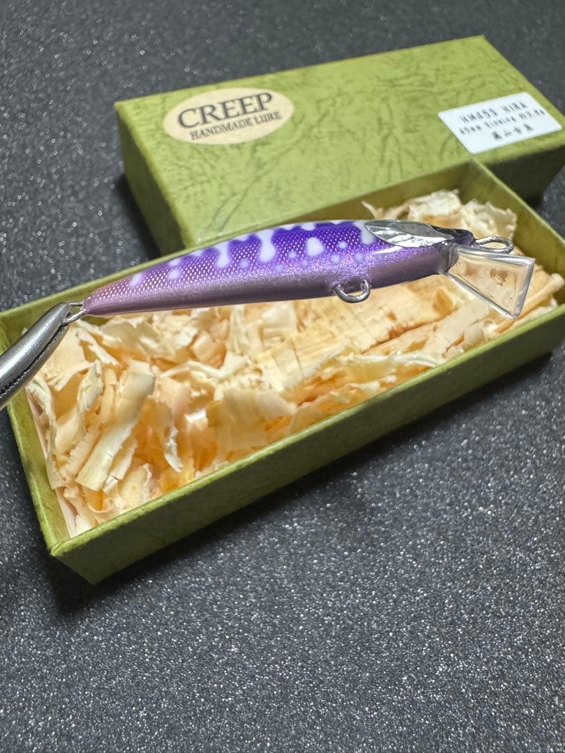 ヘタクソルアーマン様用CREEP HM45S HIRA