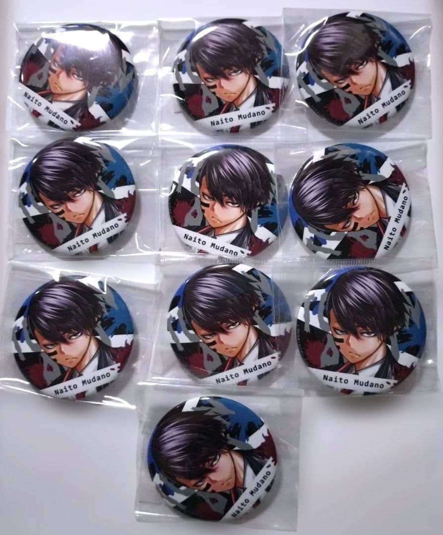 桃源暗鬼　無陀野無人　缶バッジ