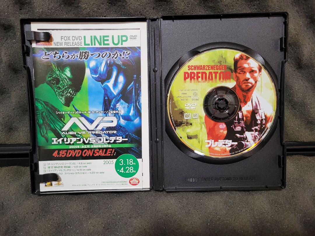 [美品 レア] アサルトライフル M16 A1 M203 グレネードランチャー付