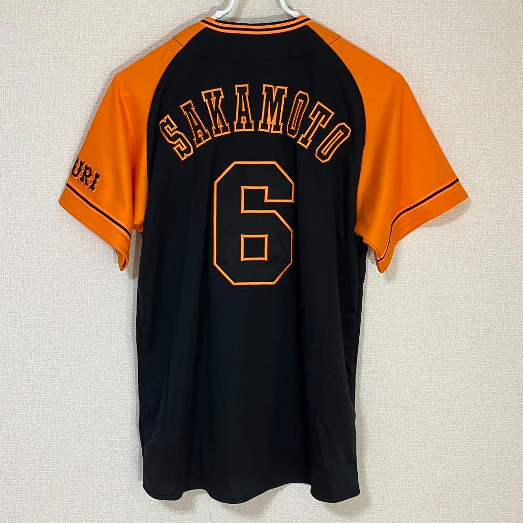 坂本勇人 読売ジャイアンツ 巨人 橙魂ユニフォーム 2019 刺繍　Mサイズ